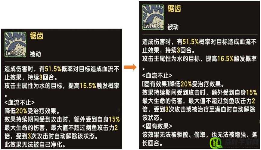 石器时代2手游中装备附魔功能全面深度解析与攻略