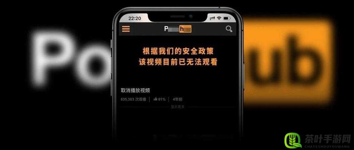 proumb官网进入不用谢我：这是一个很特别的提醒