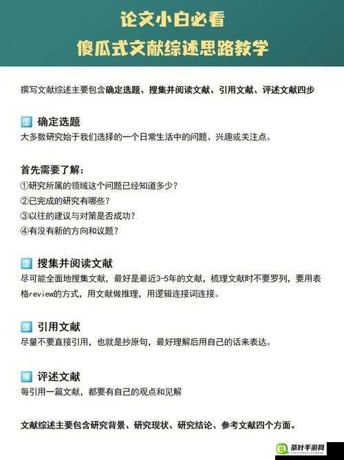 潋滟txt奶糖不甜的问题引发的思考与探讨