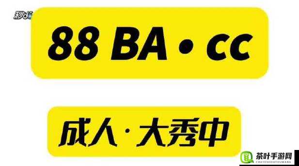 国精产品 w灬源码 1688：探索未知领域的创新之源