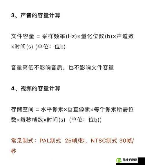 免费 B 站在线观看人数在哪儿找技术解析：揭秘在线观看人数的秘密